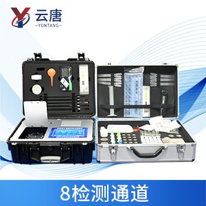 科研級土壤肥料養分檢測儀 YT-TRX06